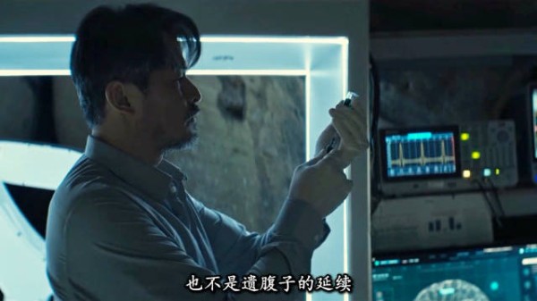 一部惊悚大片，它不讲鬼神，但你看完一定会被吓到！