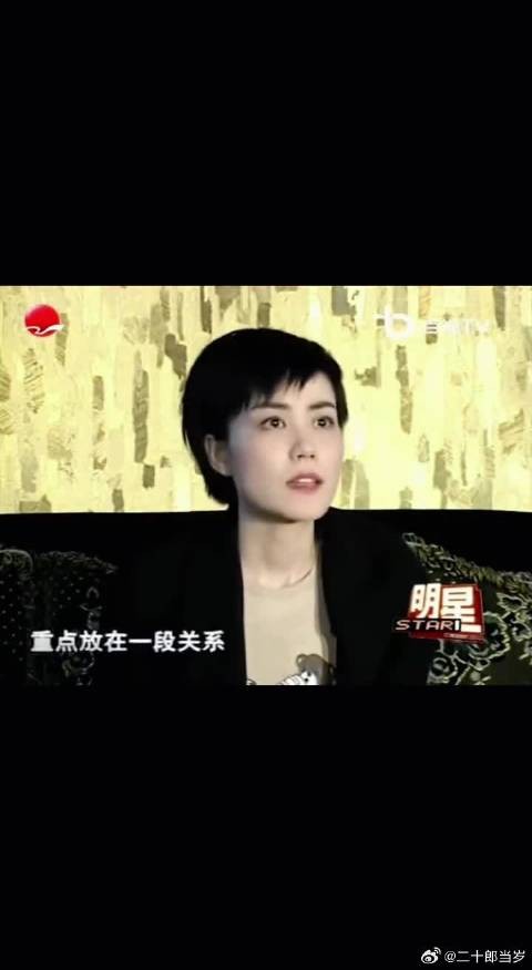 记者问王菲和黎明是否会过电 王菲:拍戏嘛,要有过电早就过了
