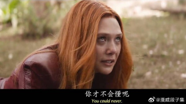 灭霸让时间倒流,复活了幻视,直接把宝石抠了下来
