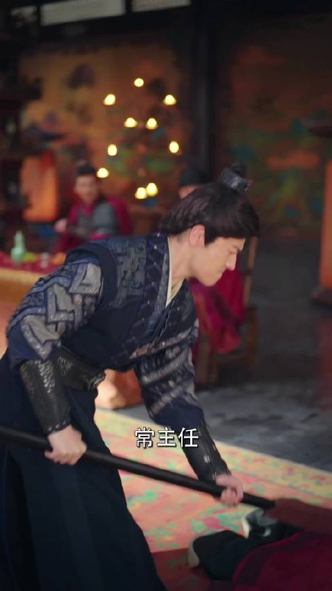 秦明文斗夺魁首，借比试搜集证据惩治不轨之徒