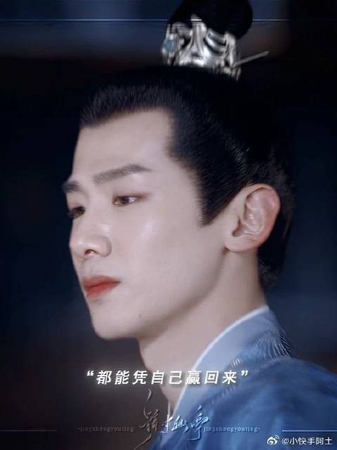九子夺嫡这一块