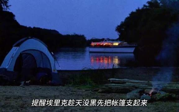 深夜朋友恐惧难眠,他脱下一只臭球鞋塞进其手里