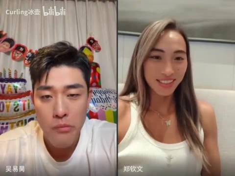 郑钦文夸吴易昺清秀帅哥，称过20岁更注重内涵