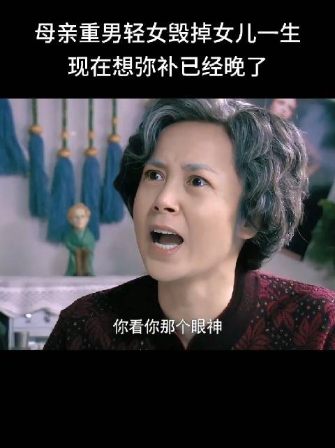 她叫多多,她又不姓钱,这个世界上只有姓福姓钱之类的小孩叫多多我不心疼