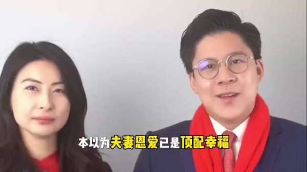 嫁豪门十四年,郭晶晶再获重磅头衔,霍启刚幸福升级