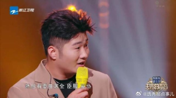 白小白谈《我配合》，不就是恋爱脑故事，太真实了