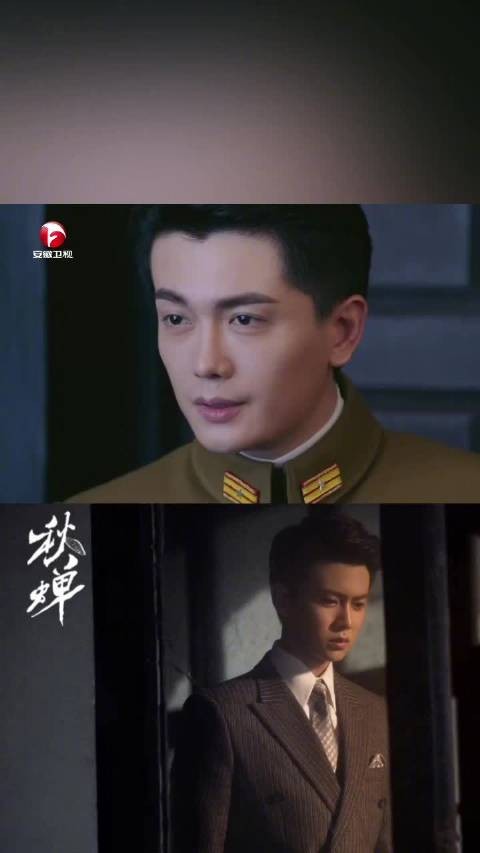宫本审讯孟豪等人,还当着叶冲的面提到了荣泰药铺!今晚播出