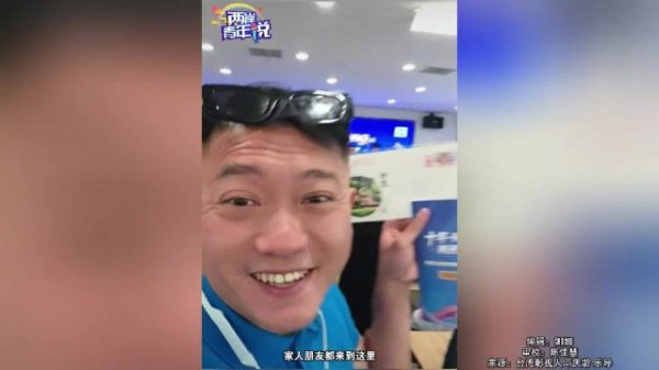台湾导演邱庆龄参加第十届台湾青年看武汉随手拍活动