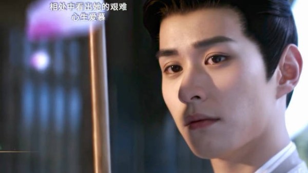 婚礼当天被调包，李从心护不住谢清圆