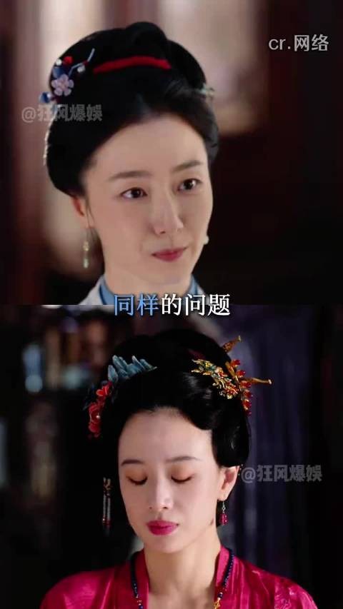 要是我能遇见这样的引导性领导,我直接跪着接啊!兰香如故、谭松韵 「」
