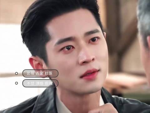 怎么就不能肯定一下,鼓励一下我们虞昶轩呢