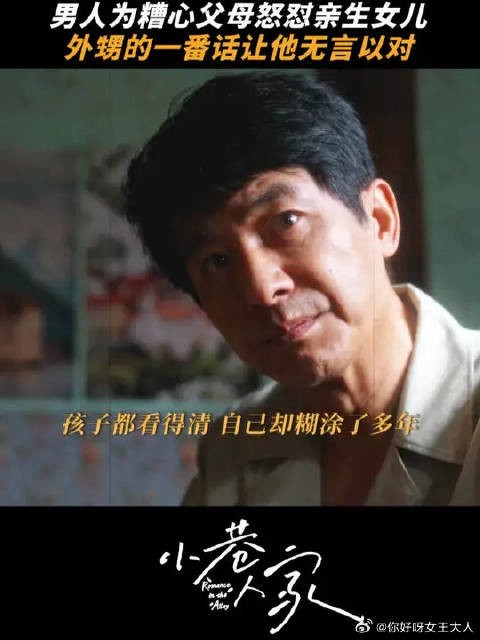 有些伤害一旦产生就无法忘记