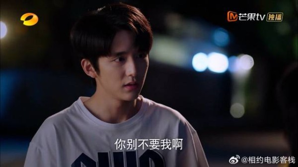 生气李尖尖，声称不要凌霄贺子秋，贺子秋：别不要我