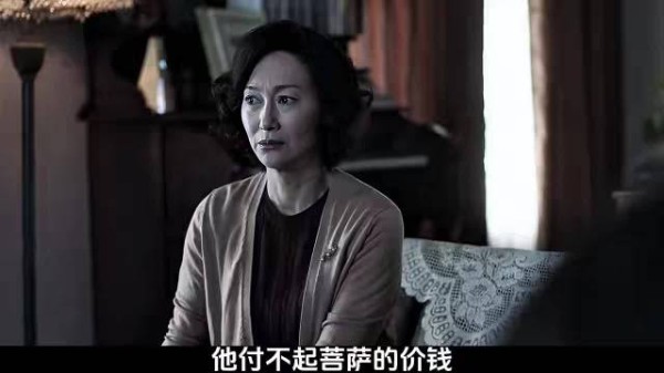 为什么《血观音》里的假古董能换来真金白银?