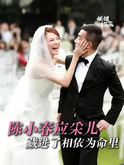 幸福不再是惊天动地,而是平淡的某一刻