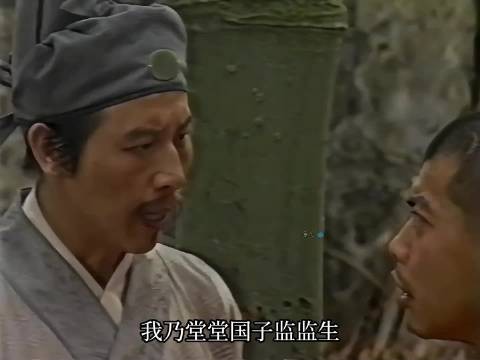 男子被骗光家产又被忽悠当骗子复仇再遭原骗子设局