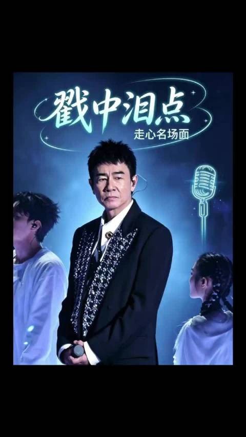 陈小春爸妈认识前结过婚有孩子