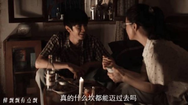 感受陈哲远的原声台词~好有质感!