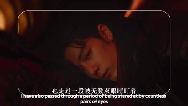 肖战演唱会100%公开售票,八秒红海后携音乐归来