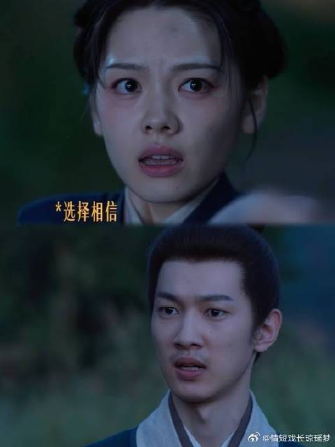 当逃亡路上遇到一个书生时
