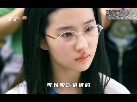 除了你，我什么都没有看到