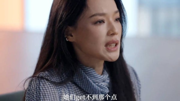 只是想讲她小时候的故事,舒淇说
