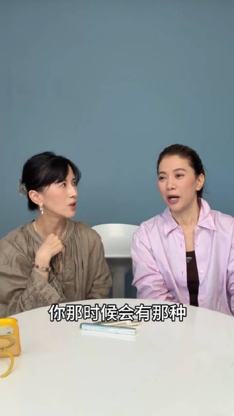 袁咏仪聊港姐出道认知,放弃花瓶路线靠演技突围