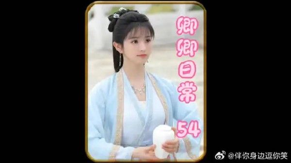 卿卿日常李薇助尹峥与母亲解除多年误会