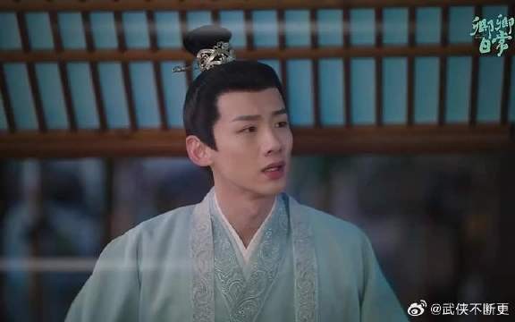 不中了,尹峥我喜欢你