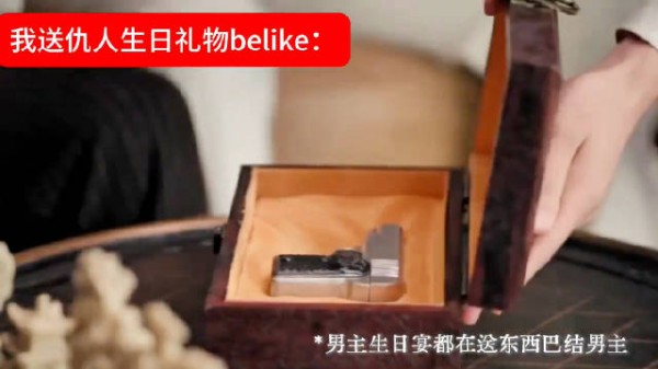 就是因为这段我想看剧了