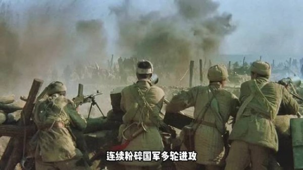 邯郸战役小堤要点遭国军猛攻,第六团伤亡惨重