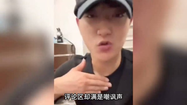 黄子韬徐艺洋宣布得子,晒一家三口海边合照