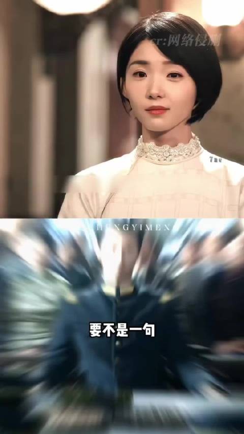 林杭景的六年,萧北辰的五年 良辰好景知几何|萧北辰|林杭景|窦骁|陈都灵