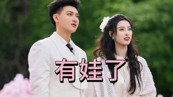 黄子韬官宣当爸,结婚生娃都曾嘴硬,对徐艺洋爱得深沉