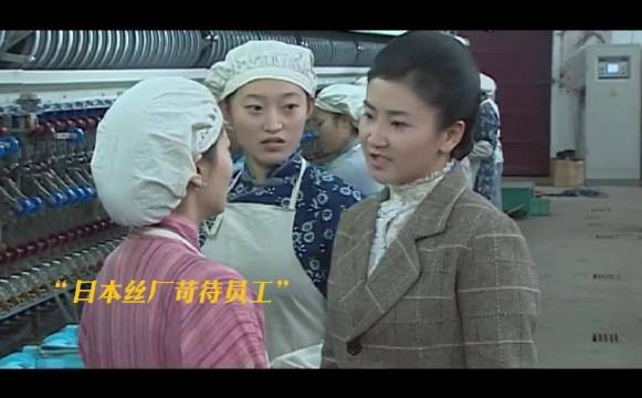 日企夺蚕丝市场暗害厂主,顾伯华舍爱抗敌,守祖业不屈服