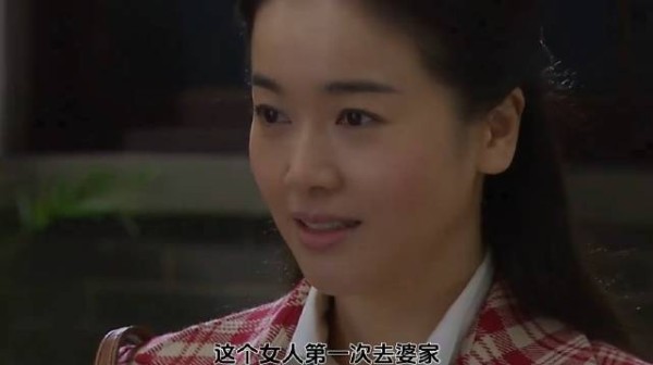 男人不顾家里人的反对要娶心爱的女孩，不料这将是他噩梦的开始