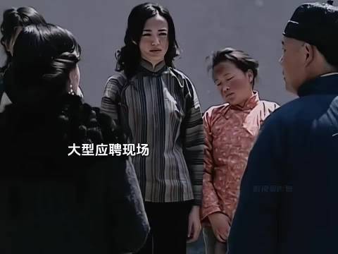 翠萍:这不就巧了嘛,我刚好都会|潜伏 姚晨 孙红雷