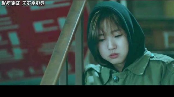 少女冒名顶替失踪女孩,奶奶倾尽全部去爱她
