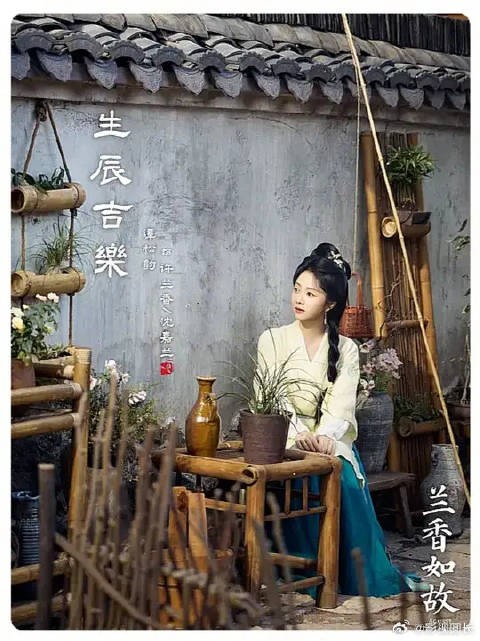 兰香带父母找到新工作新房子，一家三口搬新家满是温馨