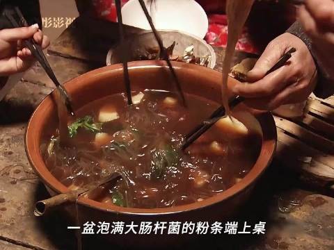 女人第一次去农村婆婆家 就被婆婆家的卫生给惊呆了 !