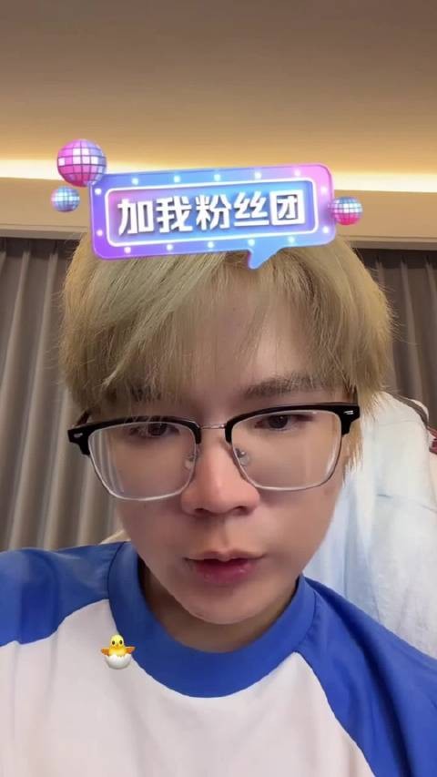 陈玉萌想听的歌被切走，小发雷霆质问谁放的