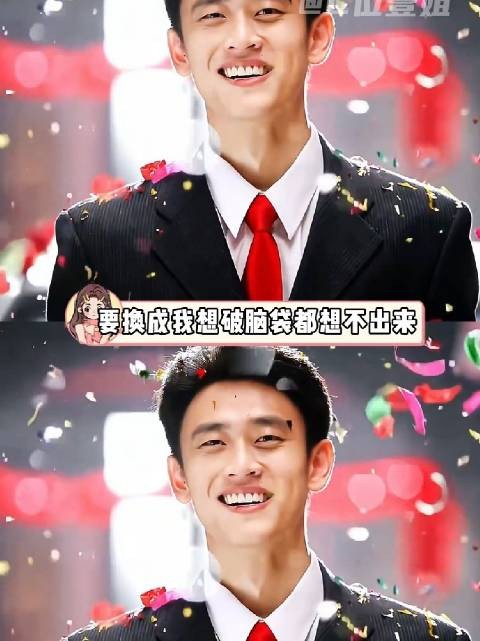 网友评论揭博主男友妈妈省钱真相