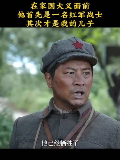 先辈们用鲜血换来今天的幸福