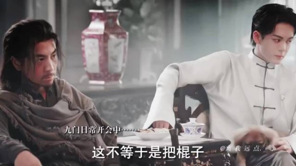 佛爷每天两眼一睁看不见九门的未来