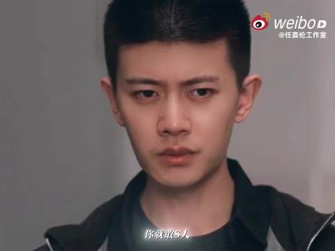 任嘉伦微博视界大会推荐值突破百万,剧集第三深渊入围