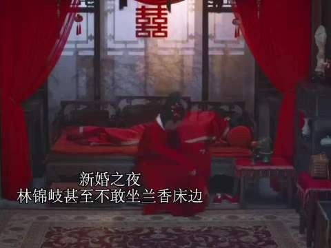 linda爷,终于娶到了心爱的女人了,苦果亦是果,官配CP好磕程度100