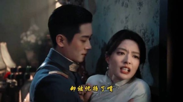 虞昶轩的崩溃源于一腔深情成了独角戏