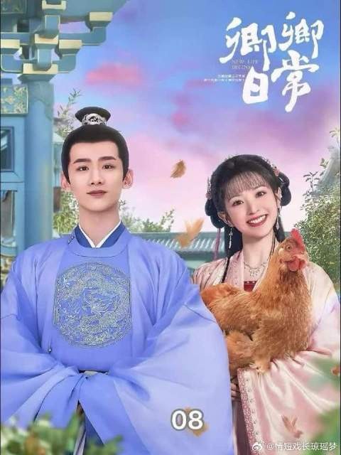 李微苦心求来跟家人见面的机会,却被自己整得一顿烧烤整没了