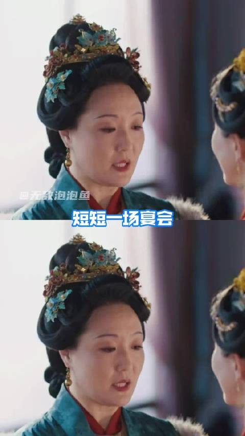 神仙面容菩萨姿态,不愧是大户人家的当家主母!兰香如故