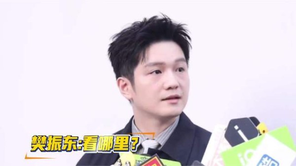 樊振东回应主持人看中间指令,超可爱一帧引关注